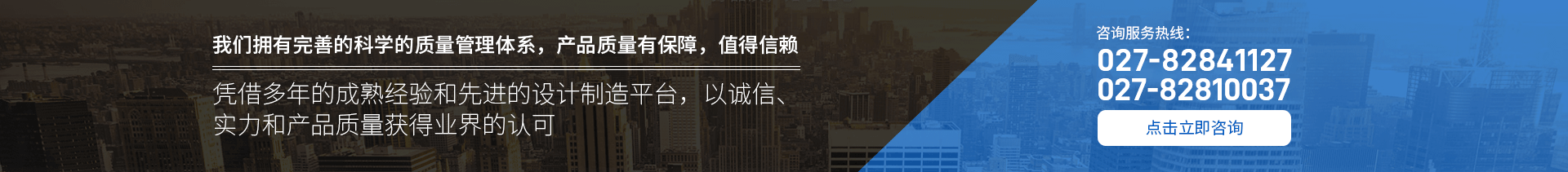 聯(lián)系武漢氧氣廠(chǎng)家