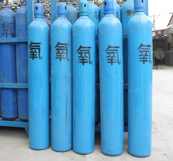氧氣/高純氧/醫(yī)用氧